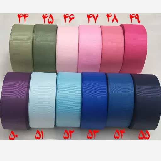 روبان گروگن ساده چهار سانتی از کد 44 تا 55 کد کد 44