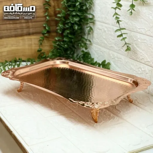 جدیدترین سینی مسی