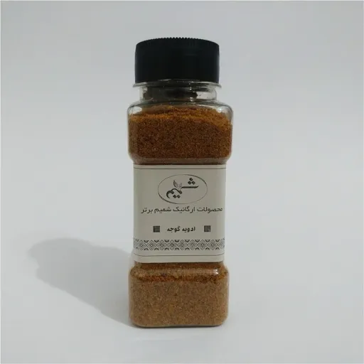 ادویه گوجه شمیم برتر 90گرمی(A9783)