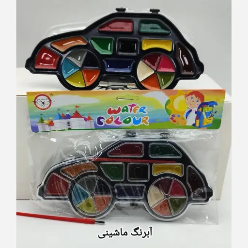 آبرنگ طرح ماشین