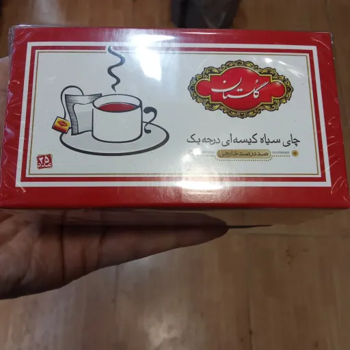 چای کیسه ای گلستان 25 عددی