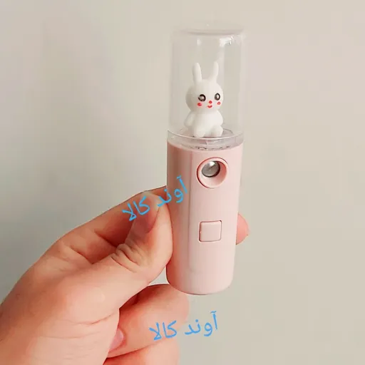 بخور سرد جیبی مناسب برای آبرسانی پوست، رطوبت گیاهان،سرماخوردگی و مشکلات تنفسی انتخاب رنگ آبی(لبوبو)