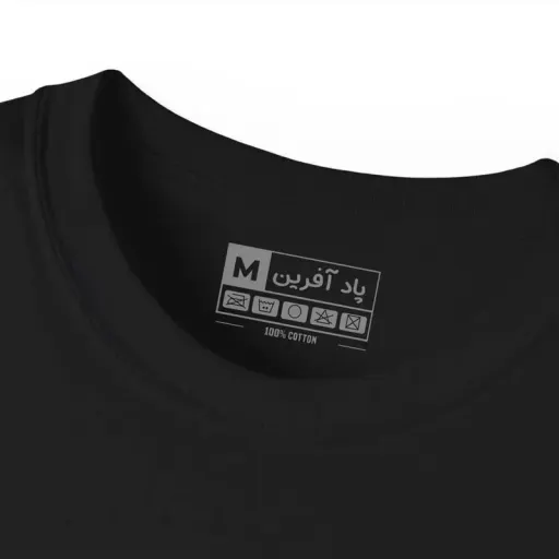 تیشرت آستین کوتاه مردانه طرح گربه مدل 1668 جنس نخ و پلی استر سایز مشکی - XXL