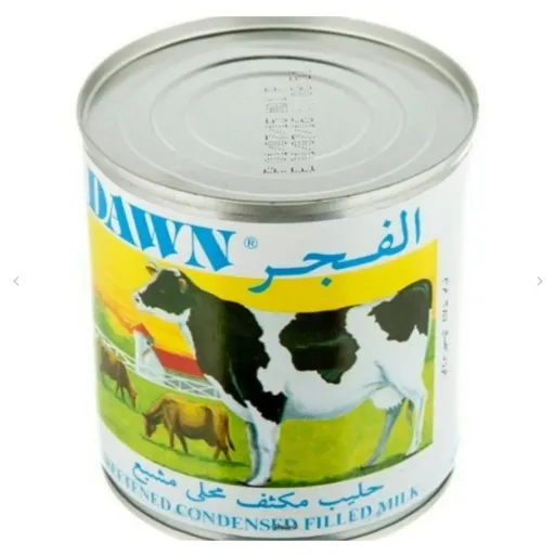 شیر عسل الفجر خارجی اصلی