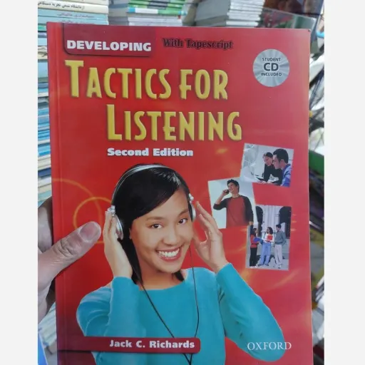 کتاب Tactics for listening (developing)