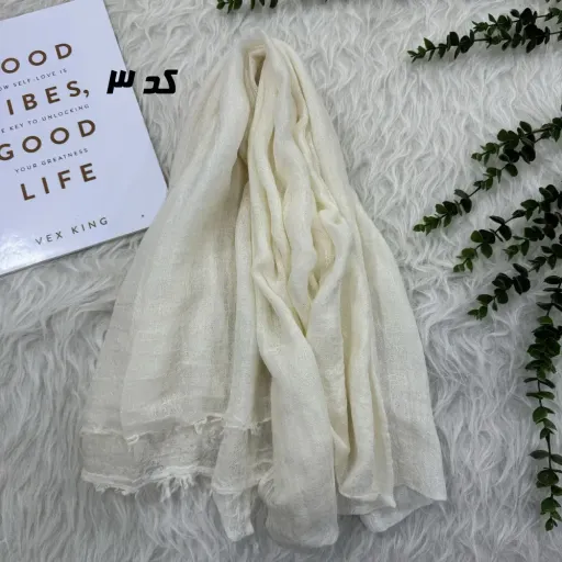 شال سوپرنخ کنفی قواره بزرگ 200 در 105 سانتیمتر بدون پرز و سر خوردن گزینه ها 8