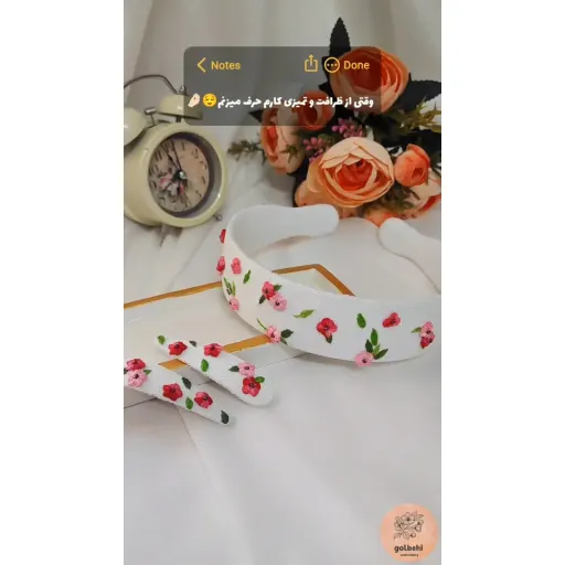ست نازدونه