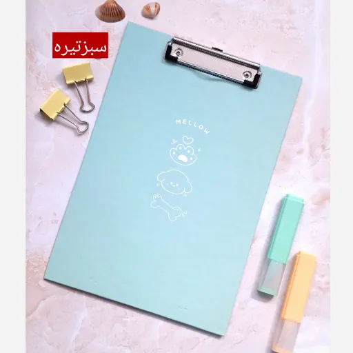 تخته شاسی پاستلی A4 رنگ آبی تیره