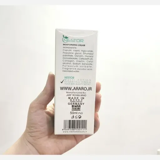 کرم آبرسان حرفه ای نستور مدل Oil Free