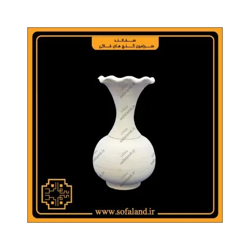 گلدان کوچک تره سفالی سفالند