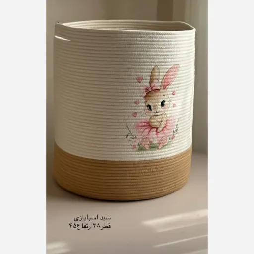 ست کامل سیسمونی