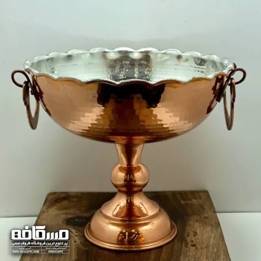 جام میوه خوری مسی (پایه دار نانو)