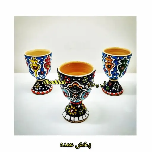 گیلاسی میناکاری