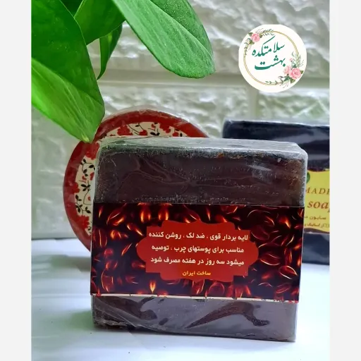 صابون قهوه گلیسیرینه دست ساز