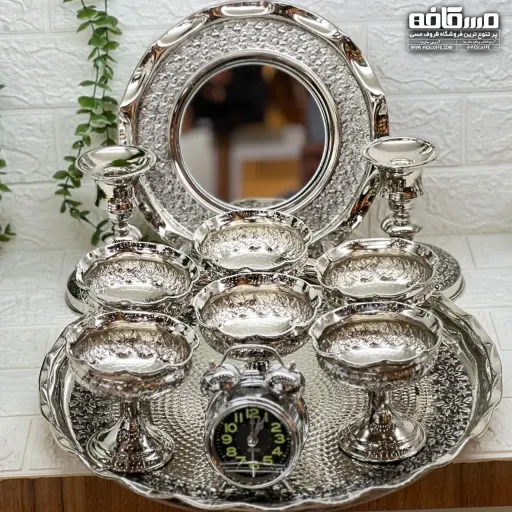 ست هفت سین کروم جدید