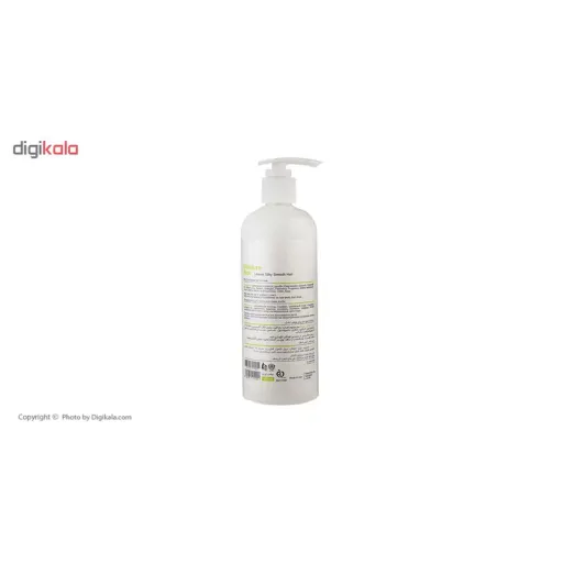 نرم کننده مو استار لیدی مدل Moisture Rich حجم 400 میلی لیتر