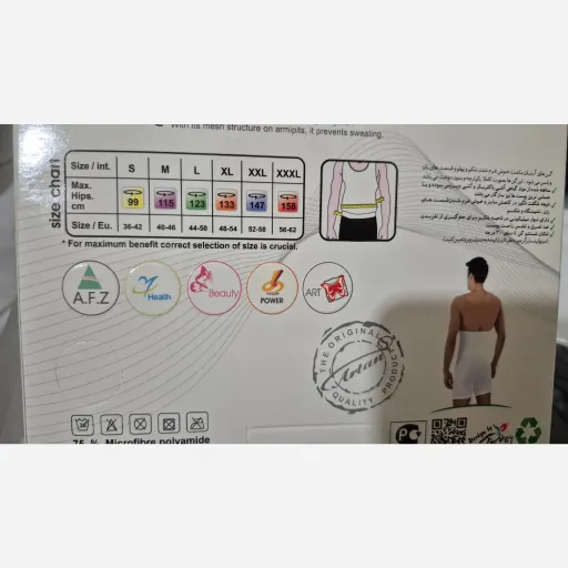 شورت گنی مردانه برند آرتان رنگ کرم سایز مدیوم