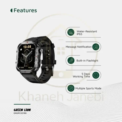ساعت هوشمند گرین لاین Green Lion Gravix GL-SWA43 رنگ مشکی