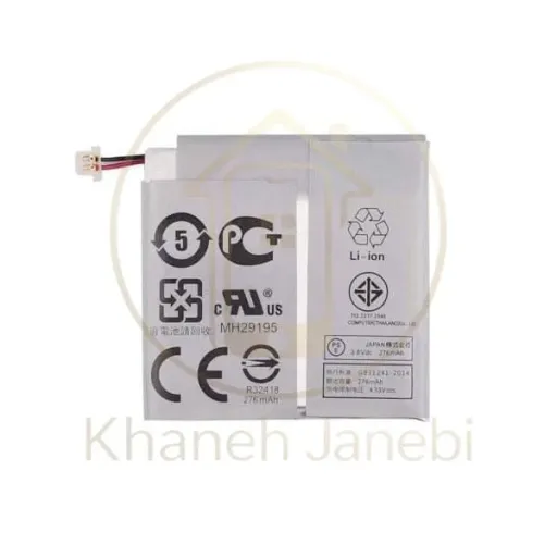 باتری ساعت ایسوس Asus ZenWatch 2 W1502QF با کد فنی C11N1541