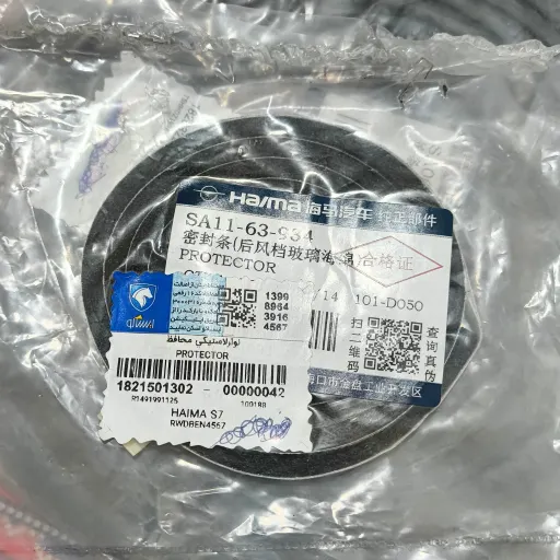 نوار اسفنجی بالا شیشه جلوهایما S7