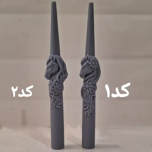 قالب سیلیکونی شمع قلمی اسب نماد سال(1405) مدل کد2