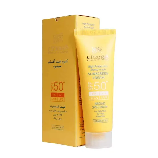 کرم ضد آفتاب SPF50 سینره مناسب پوست چرب