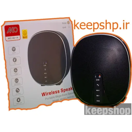 اسپیکر بلوتوثی AKO آکو مدل AS-14