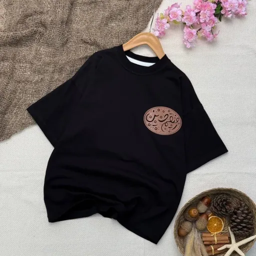 تیشرت اسپرت محرمی 8ماه تا 15سال ارسال رایگان سایز 45مشکی به عشق حسین