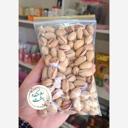 پسته اعلا دهن باز 500گرم اعلا رفسنجان