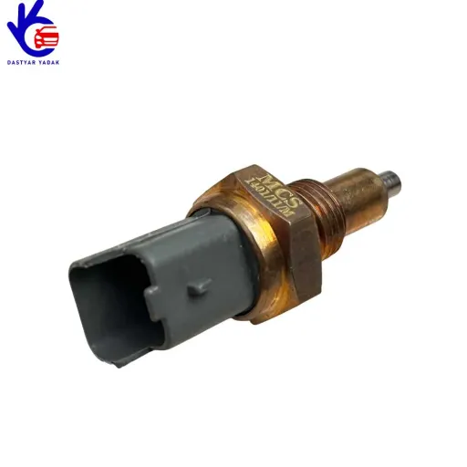 فشنگی دنده عقب پژو 206 MCS