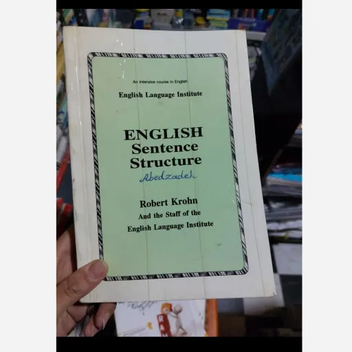 کتاب زبان انگلیش سنتنس استراکچر English Sentence Structure دست دوم  . نو دست دوم