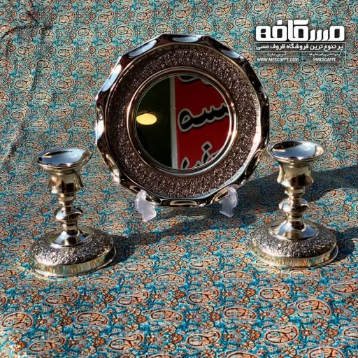 آینه شمعدان کروم مدل دیبا (طرح گل و برگ/کد736)