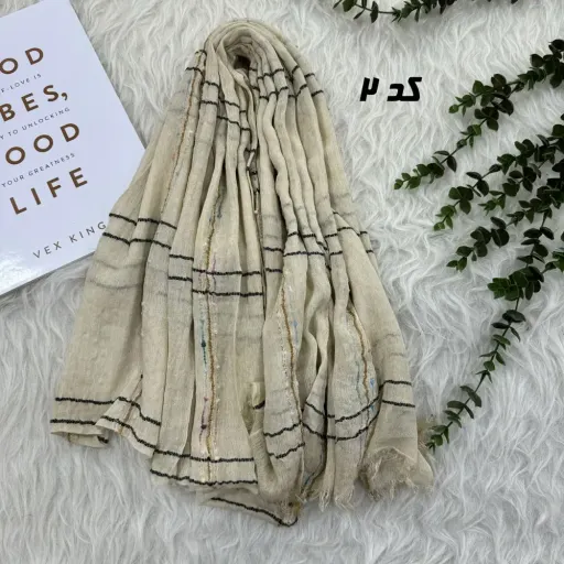 شال سوپر نخ کوک دوزی دور ریش قواره 200 در 80 سانتیمتر گزینه ها 2