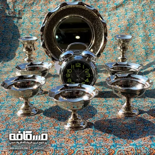 ست هفت سین پایه دار کروم