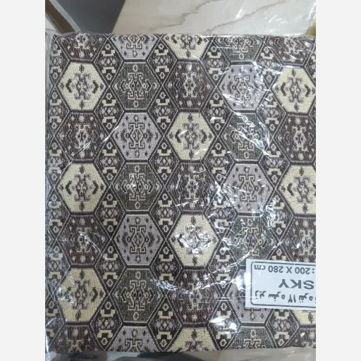 زیر سفره ترکمن 12نفره