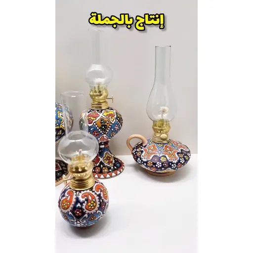 چراغ گرد سوز میناکاری