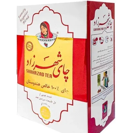 چای شهرزاد کلاسیک
