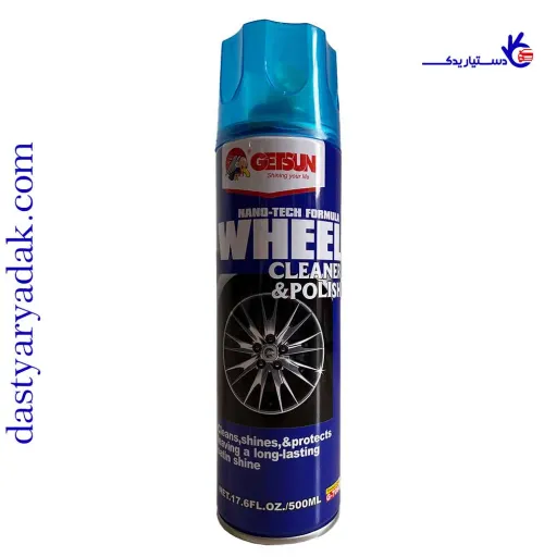 اسپری پاک کننده رینگ Getsun