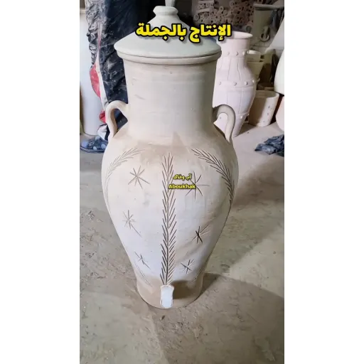 کلمن سفالی عراقی