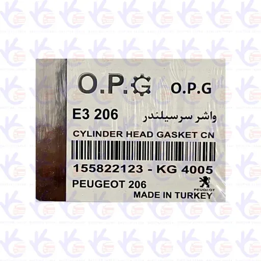 واشر سر سیلندر E3 206 تیپ2 O.P.G ترکیه