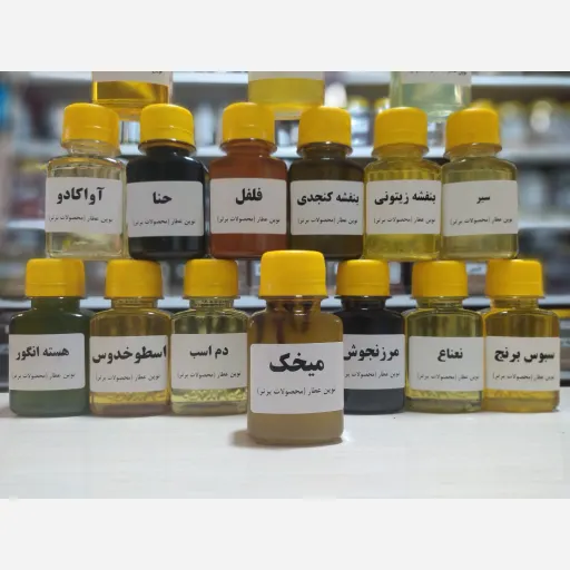 روغن میخک