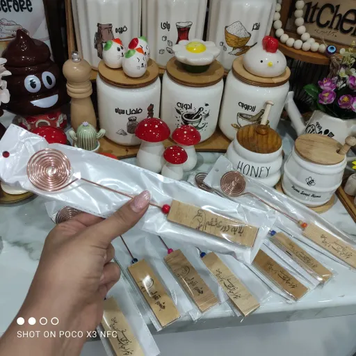 اسپند دود کم دسته چوبی 