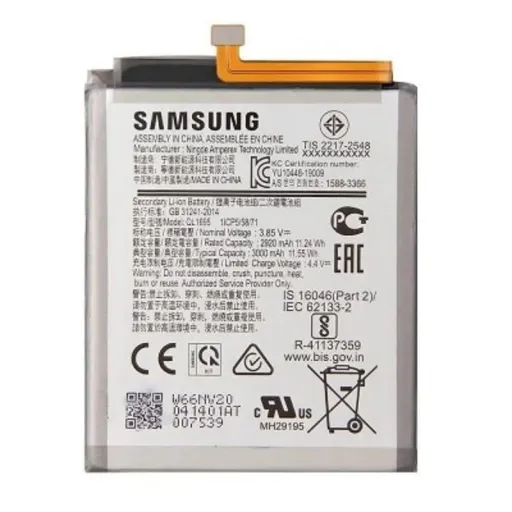 باتری اصلی سامسونگ  مدل Galaxy A01 - A015