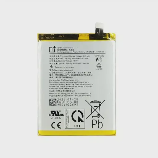 باتری گوشی وان پلاس Oneplus Nord N10 5G