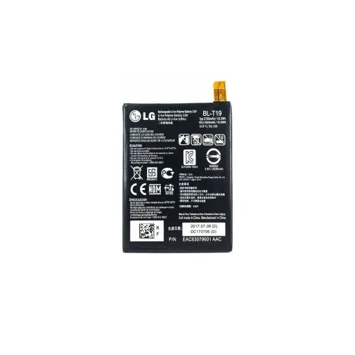 باتری گوشی ال جی LG Nexus 5X