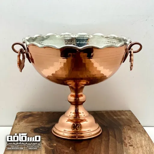 جام شکلات خوری مسی(پایه دار نانو)
