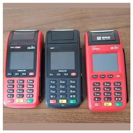 کارتخوان سیار نیولند مدل ME31 آکبند فقط بجنورد