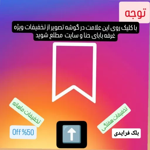 عینک آفتابی خلبانی AO آنتی رفلکس ضد خش شیشه سنگ سایز 56 ao رنگ طلایی سبز لجنی