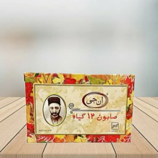 صابون 12 گیاه ان جی مخصوص تقویت مو