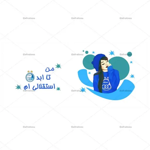 لیوان سرامیکی با طرح فانتزی دختر استقلالی کد M41